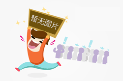 超聲乳化應用范圍介紹